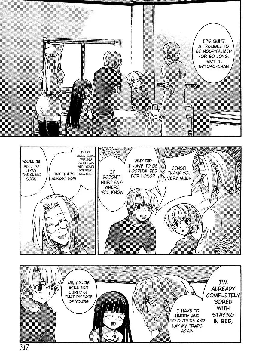 Higurashi no Naku Koro ni - Matsuribayashi Chapter 11 6